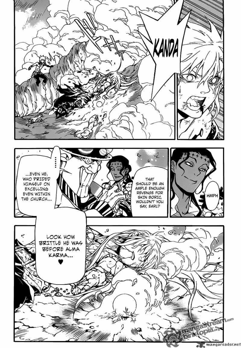 Dgray Man 199 7