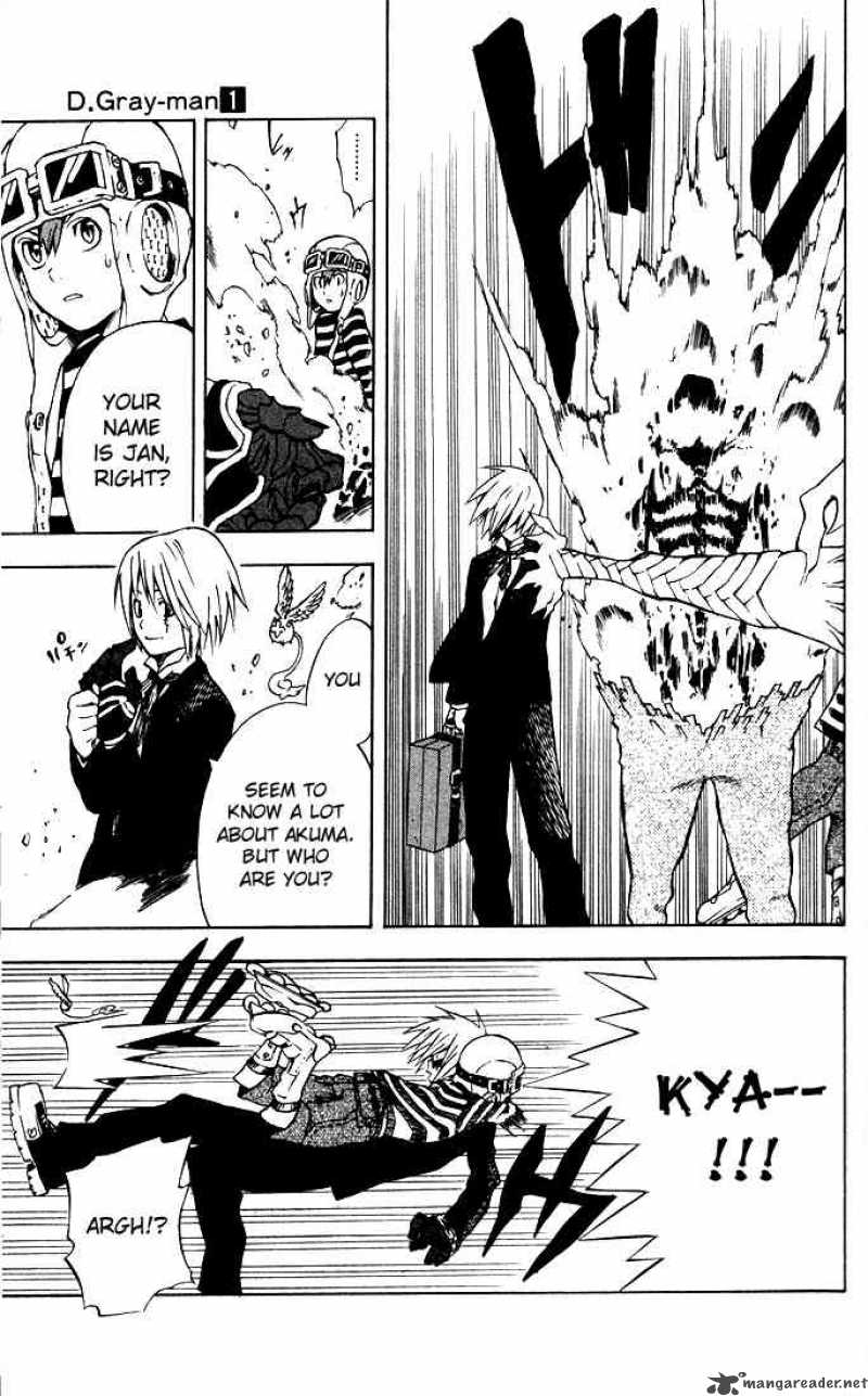 Dgray Man 2 11