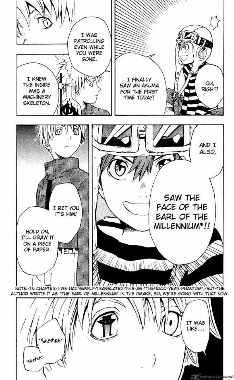 Dgray Man 2 17
