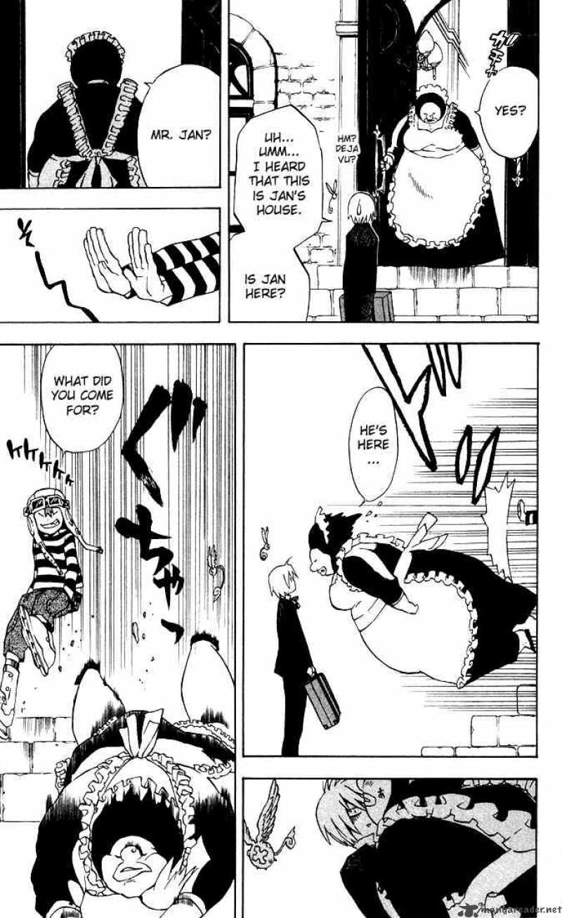 Dgray Man 2 19