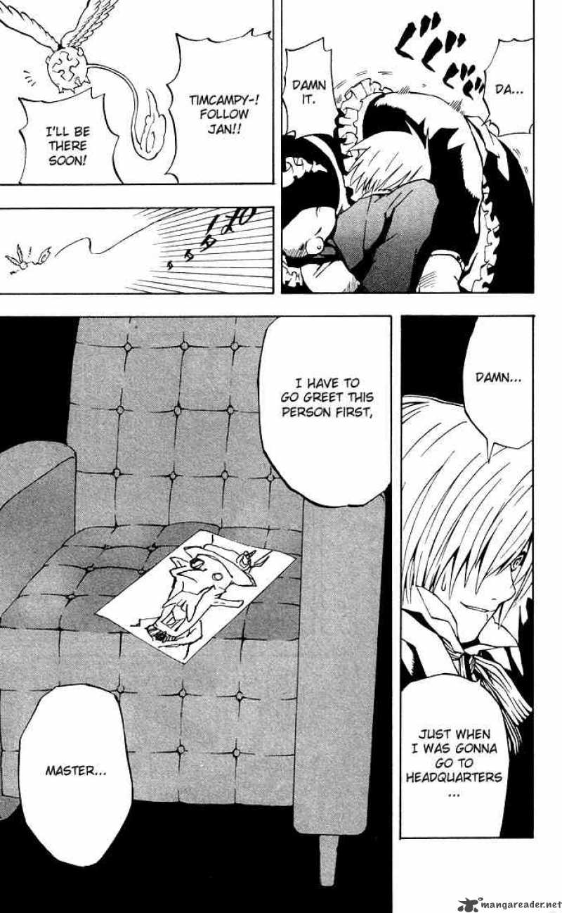 Dgray Man 2 21