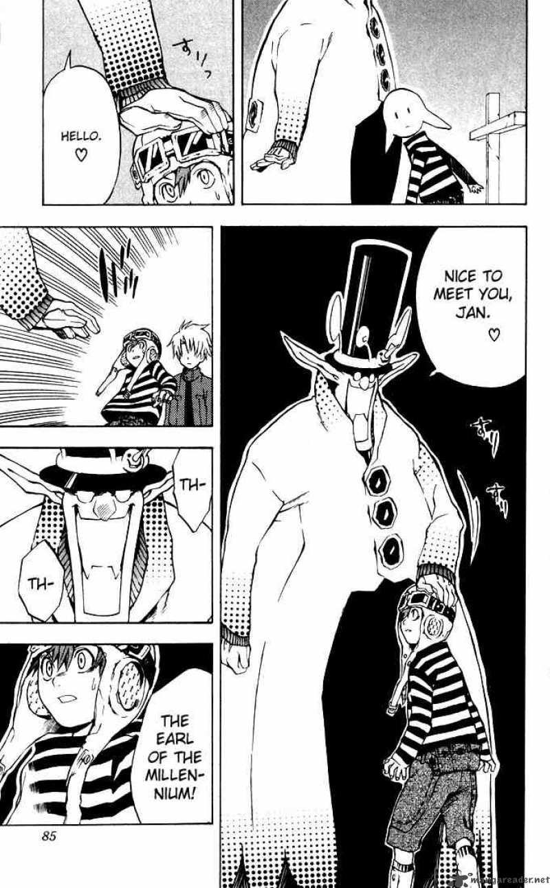 Dgray Man 2 23