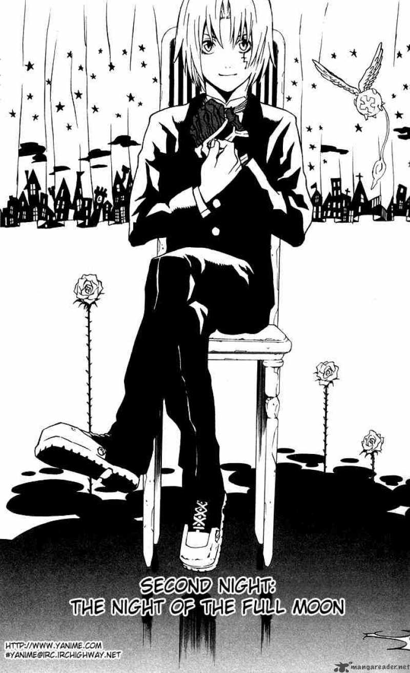 Dgray Man 2 3