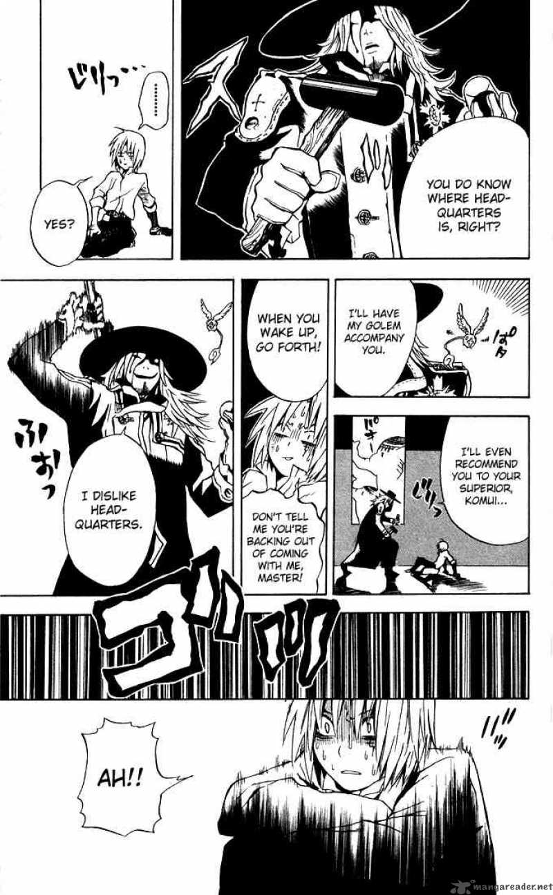 Dgray Man 2 5