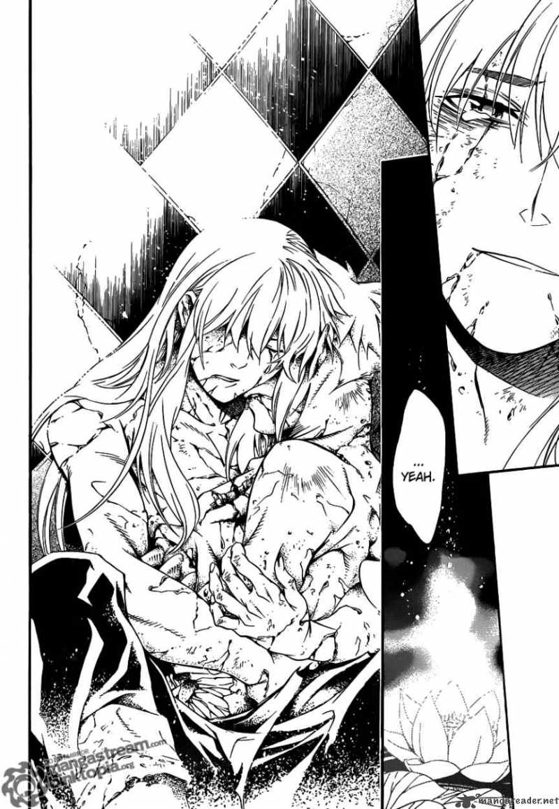 Dgray Man 200 12