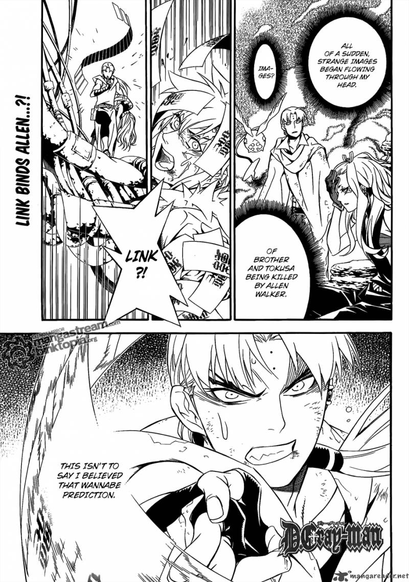 Dgray Man 201 1