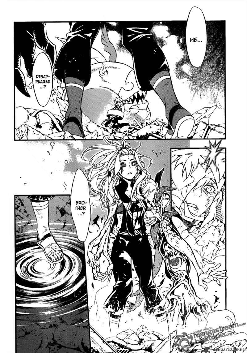 Dgray Man 201 14