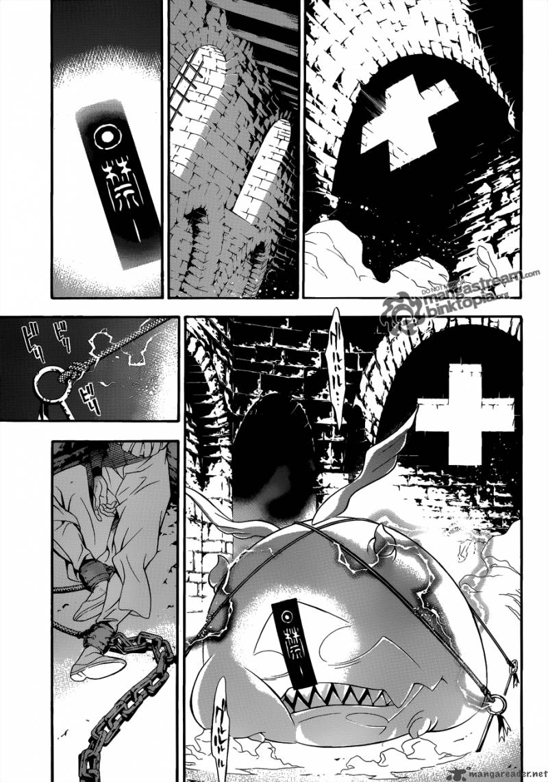 Dgray Man 201 21
