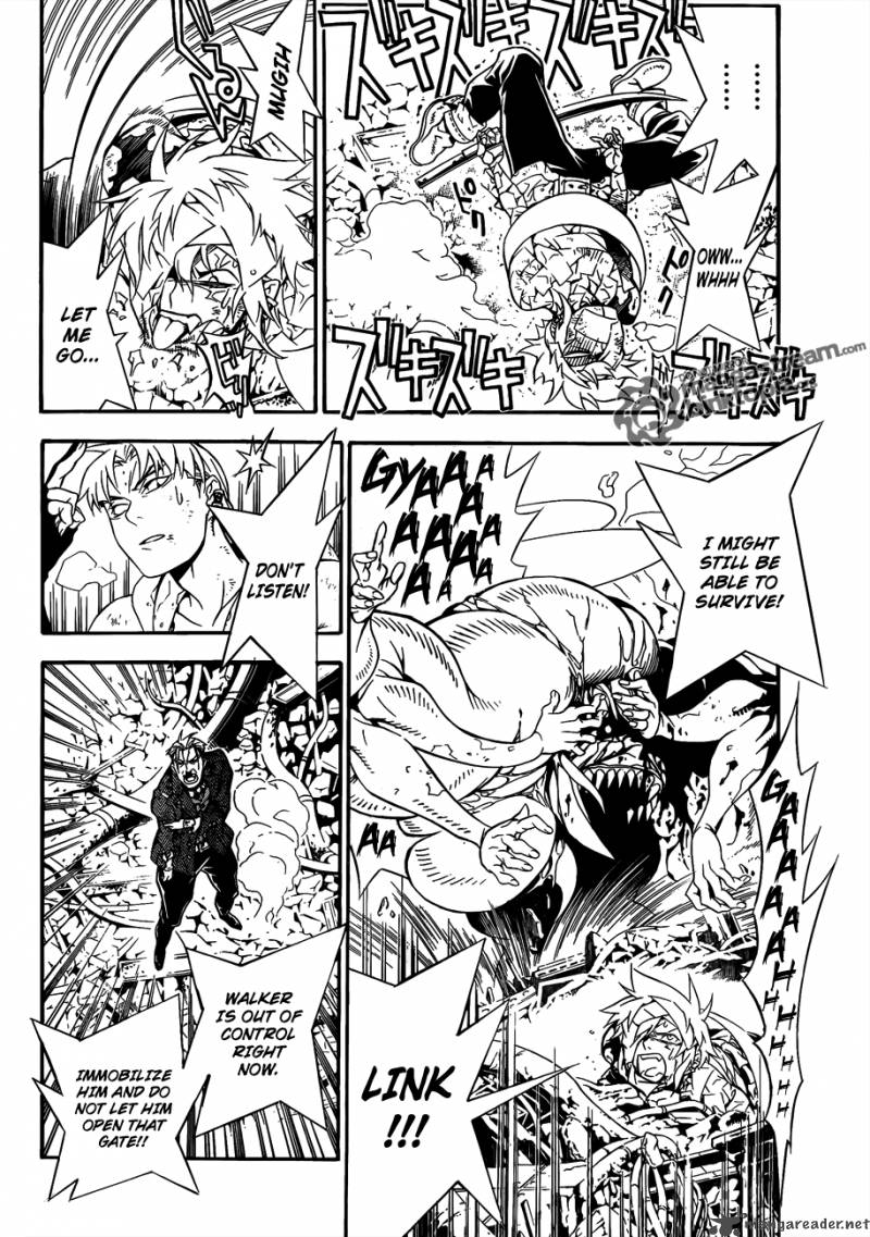 Dgray Man 201 6