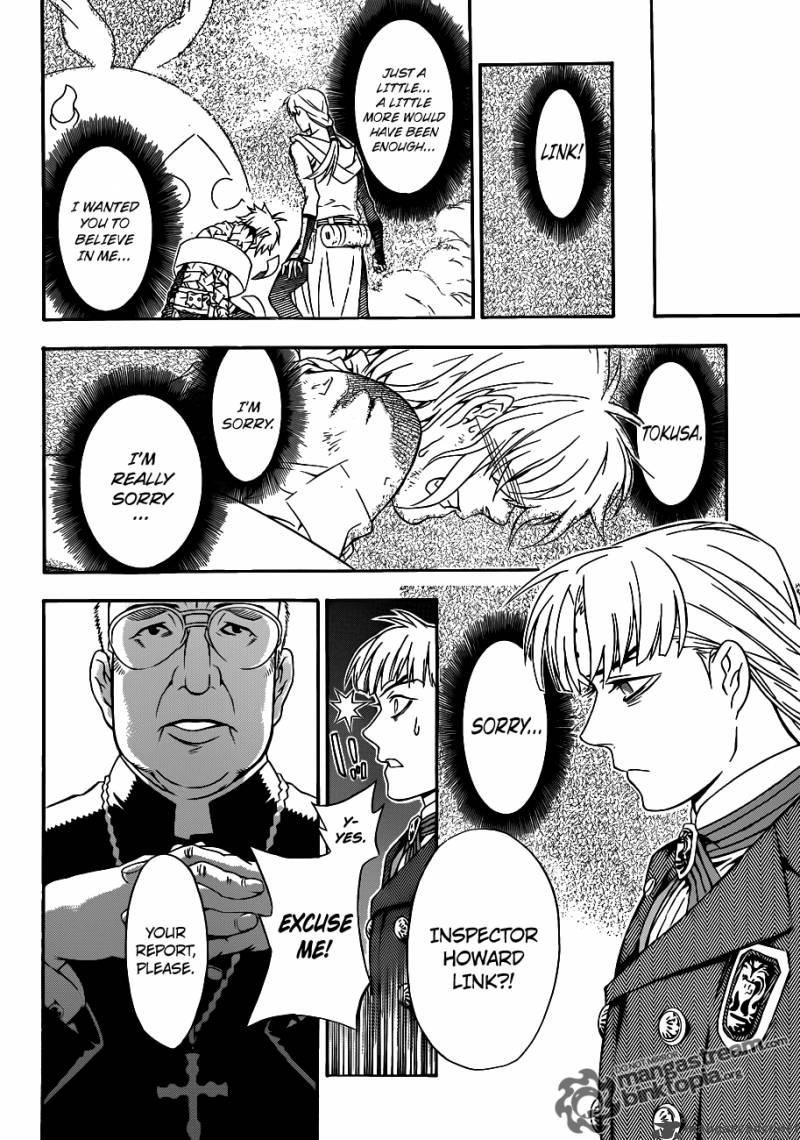 Dgray Man 202 10