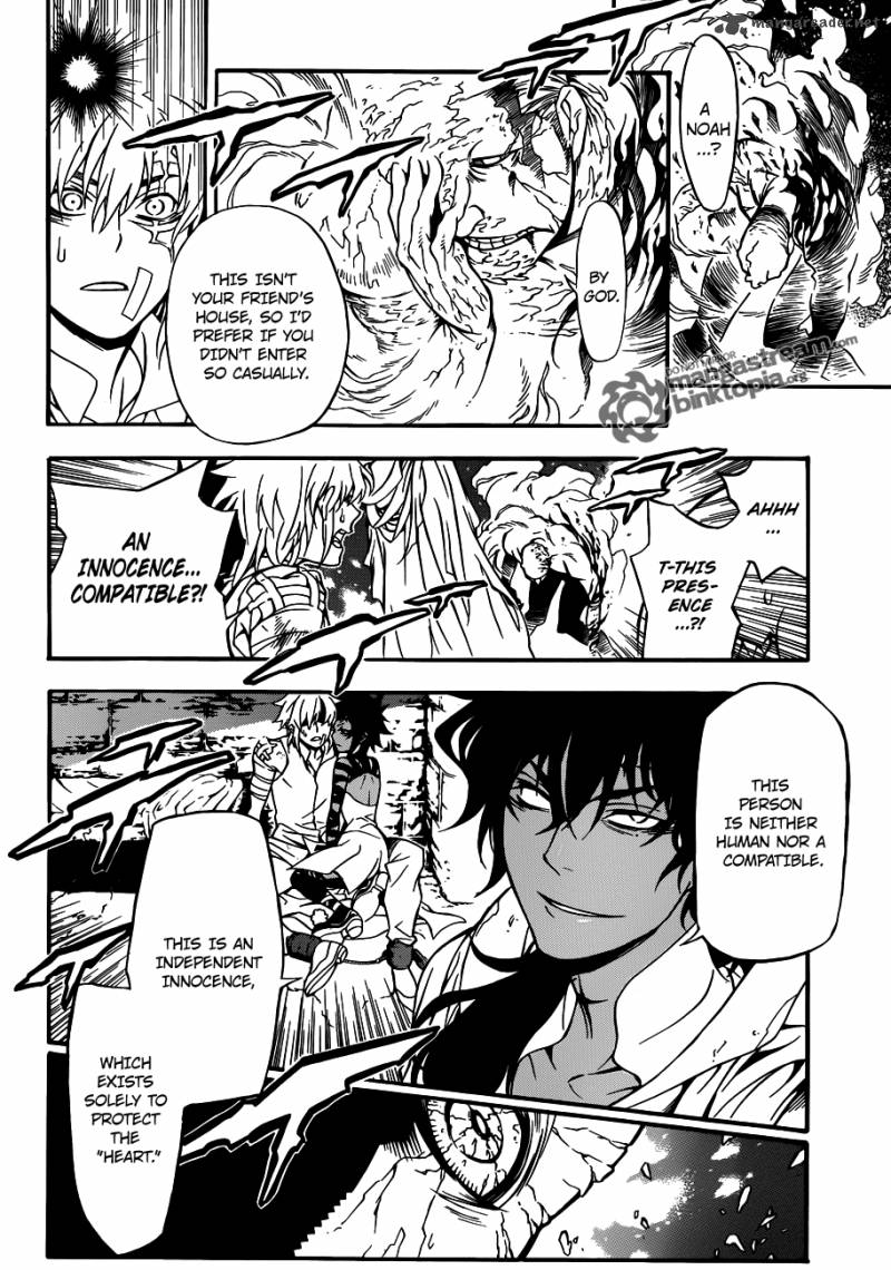 Dgray Man 203 28