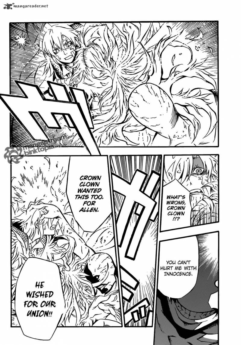Dgray Man 204 13