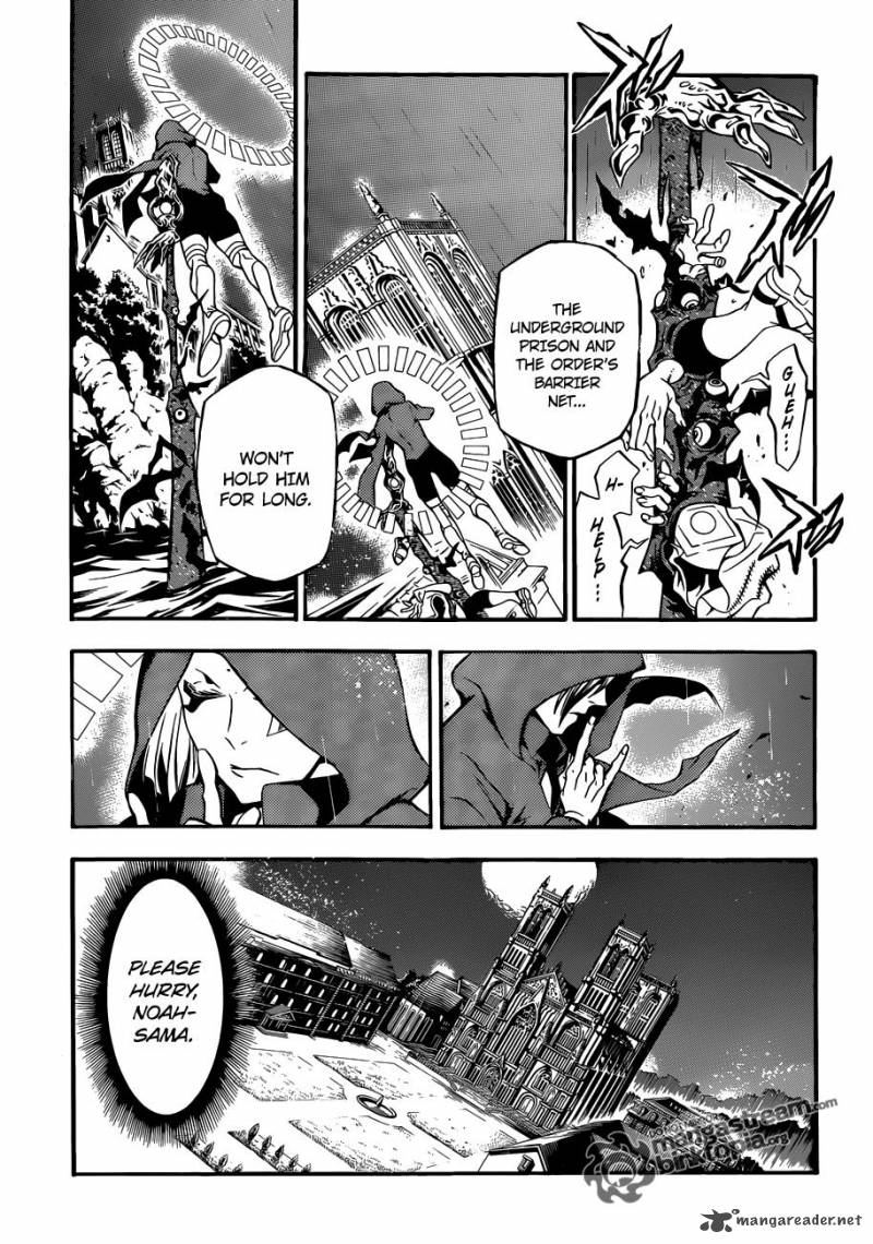 Dgray Man 204 4