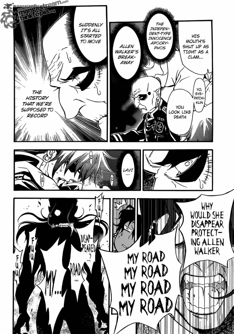 Dgray Man 207 2