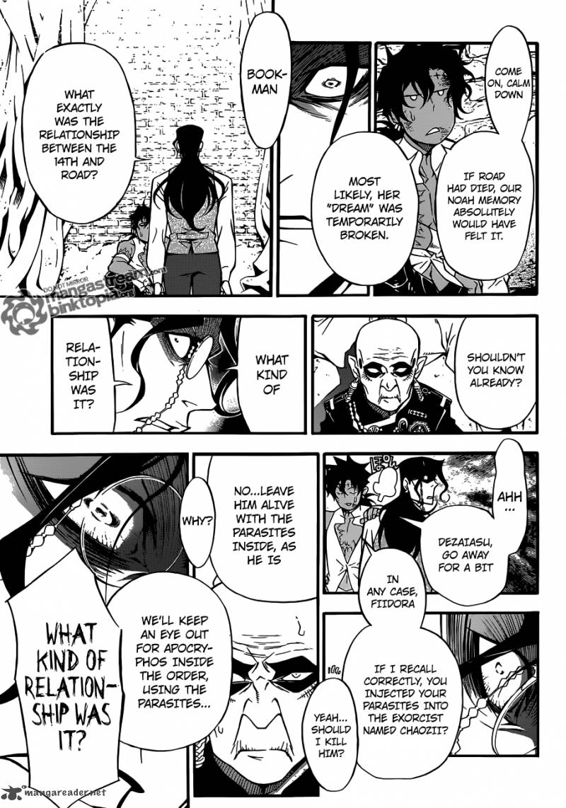 Dgray Man 207 3