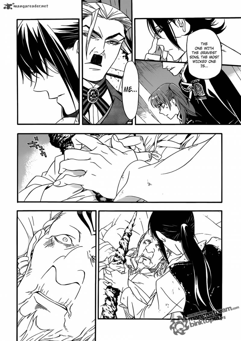 Dgray Man 208 10