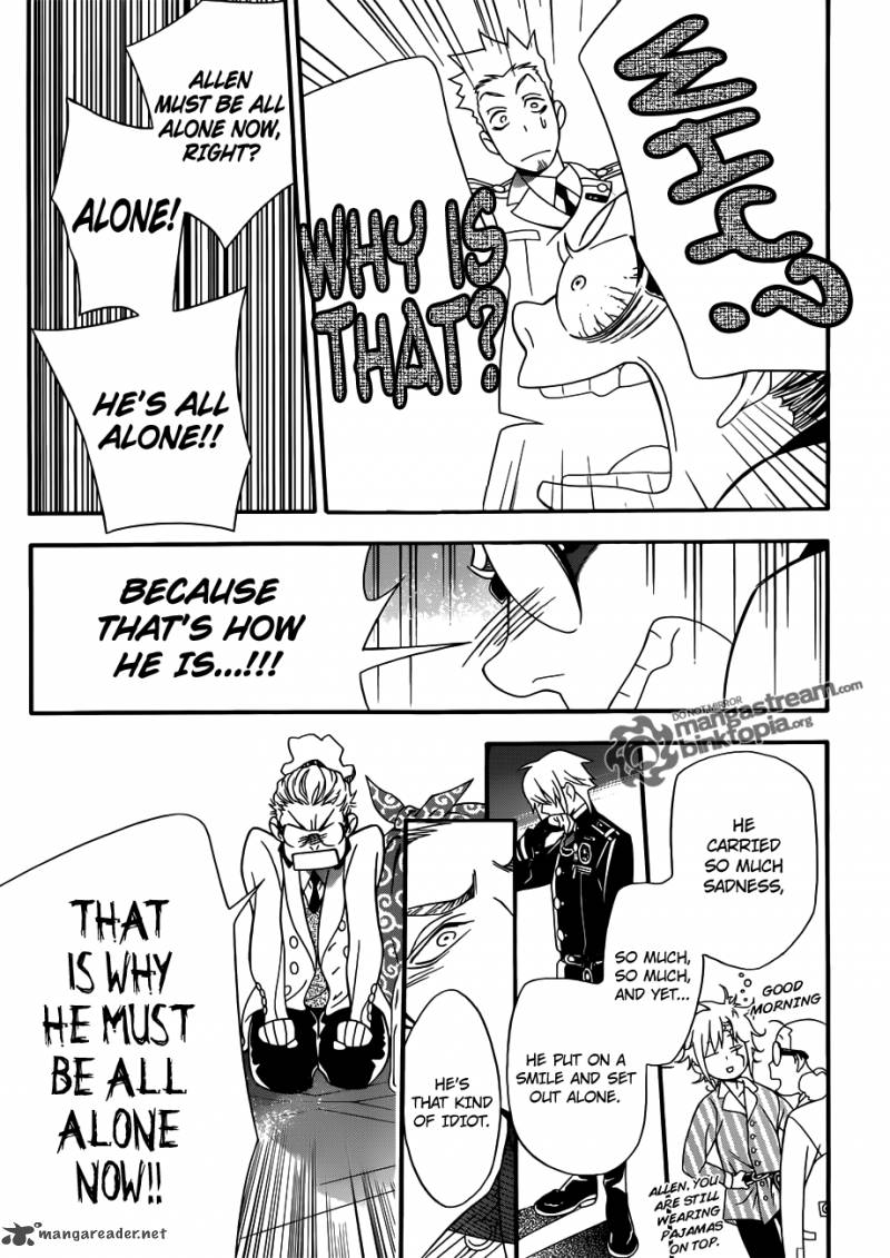 Dgray Man 208 24