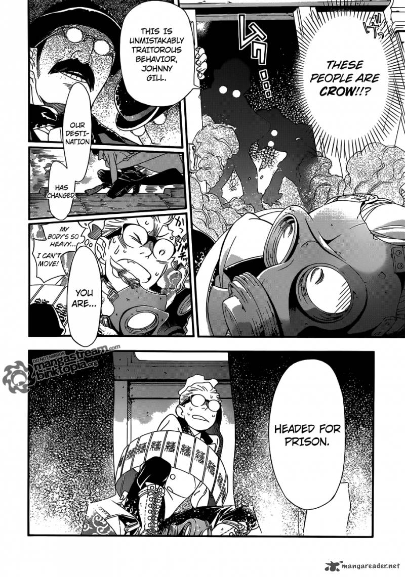 Dgray Man 209 10