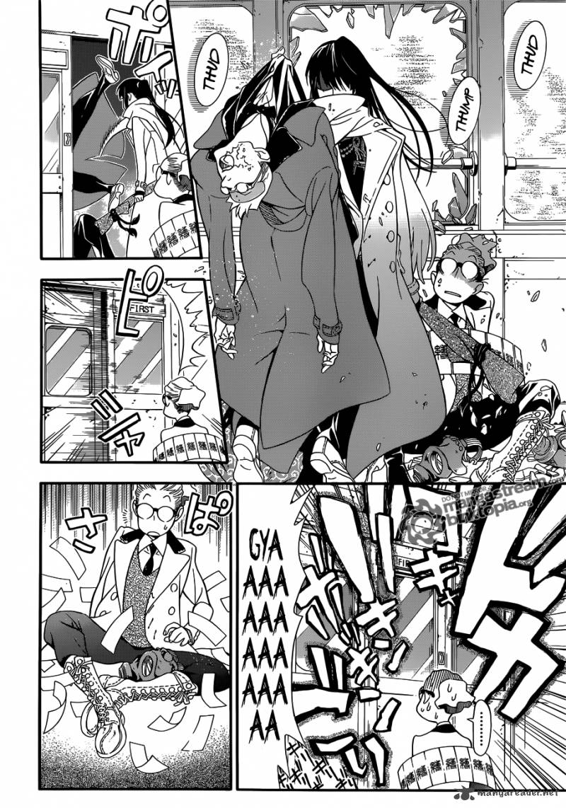 Dgray Man 209 12