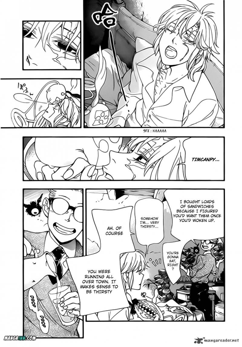 Dgray Man 214 13