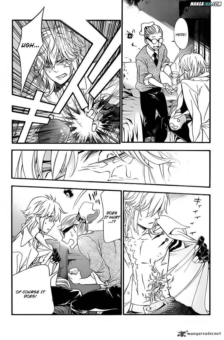 Dgray Man 214 14