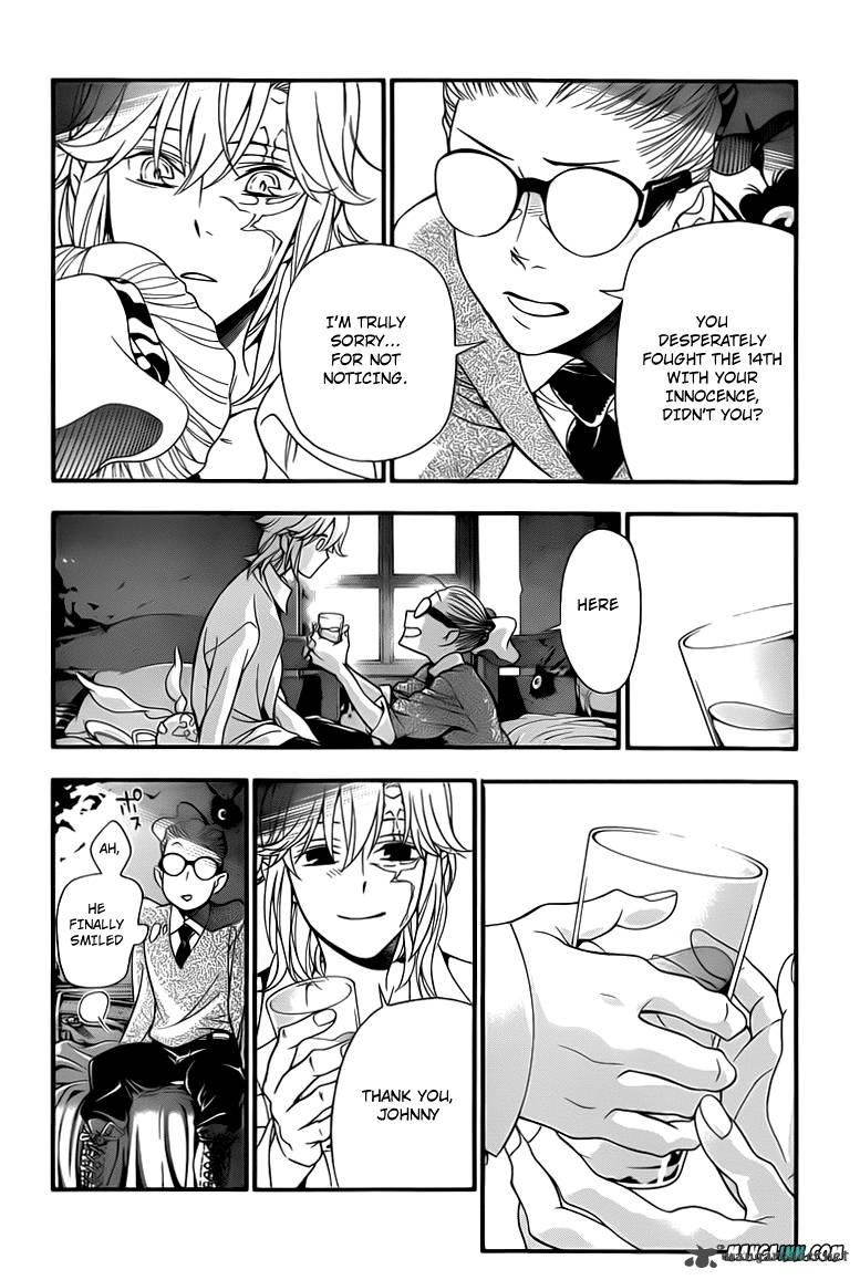 Dgray Man 214 15