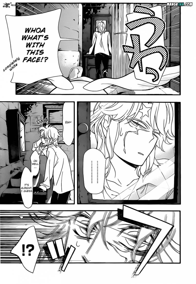 Dgray Man 214 19