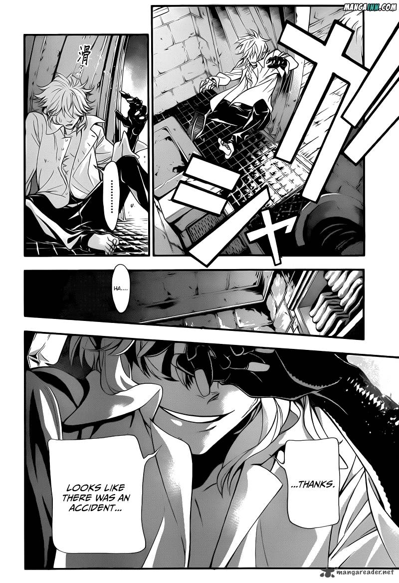 Dgray Man 214 20