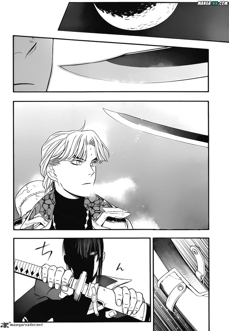 Dgray Man 214 23