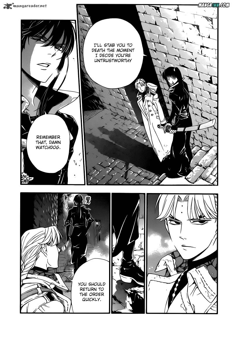 Dgray Man 214 24