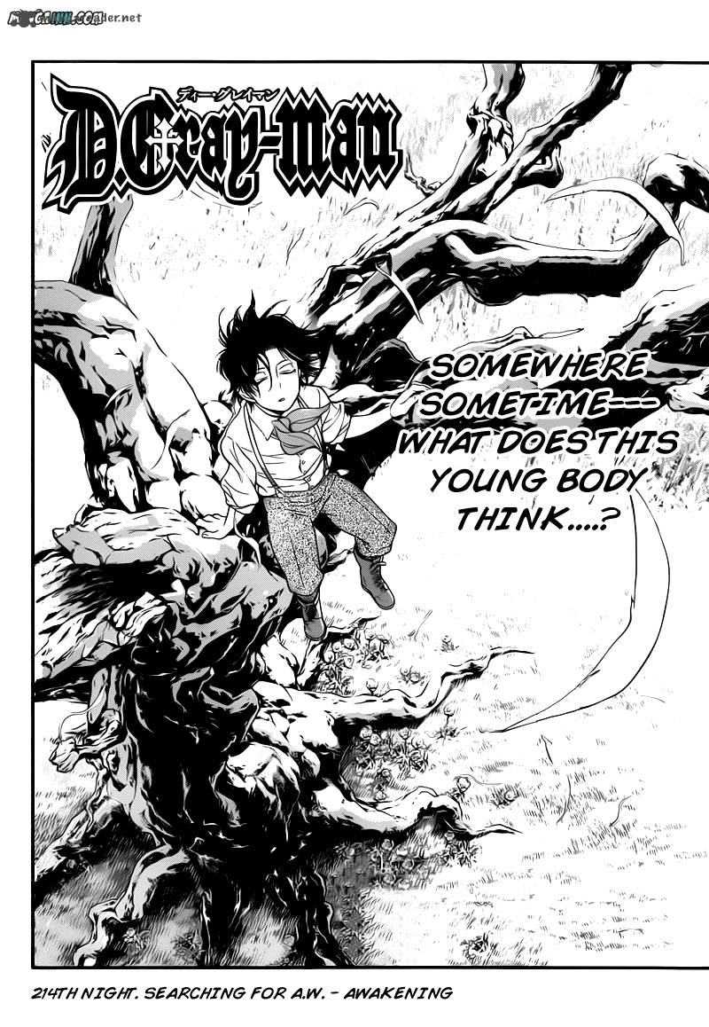 Dgray Man 214 4