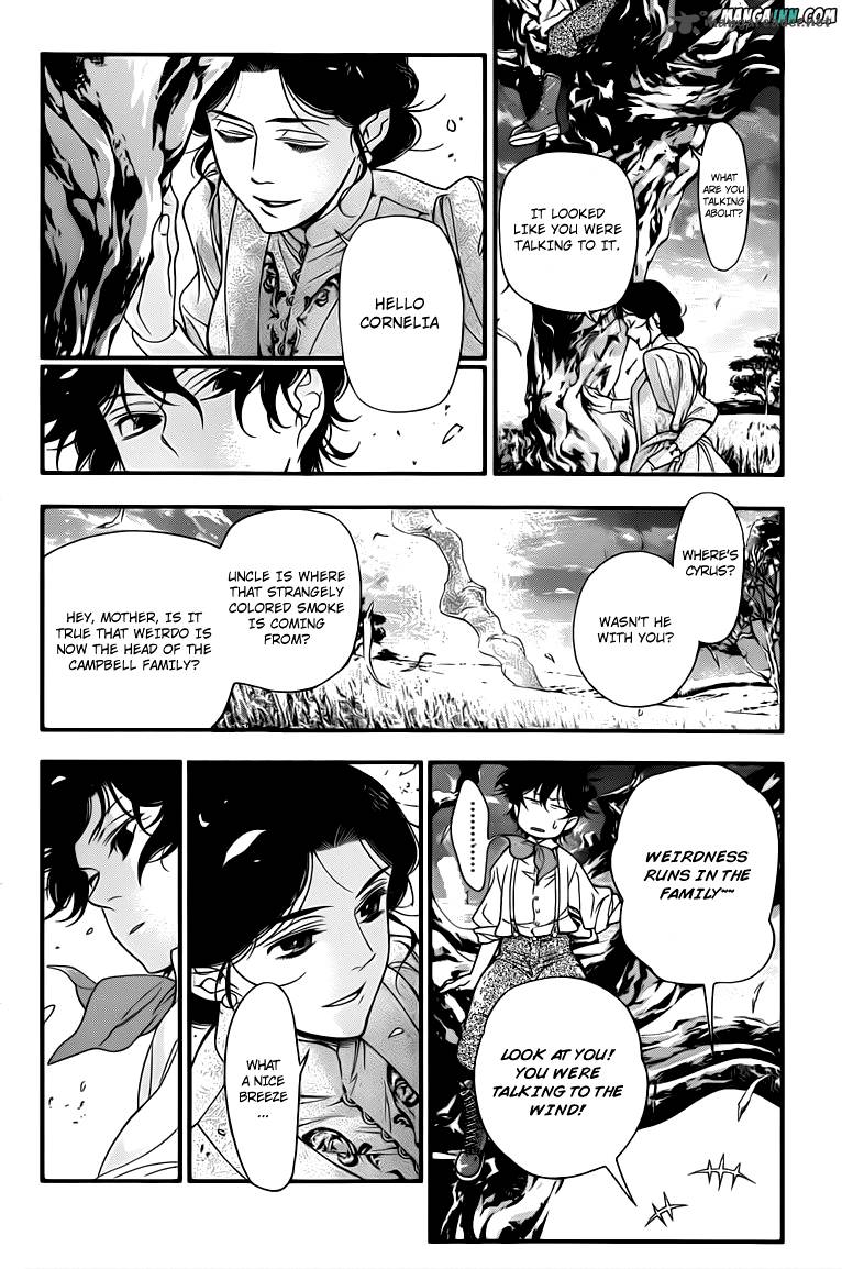 Dgray Man 214 6