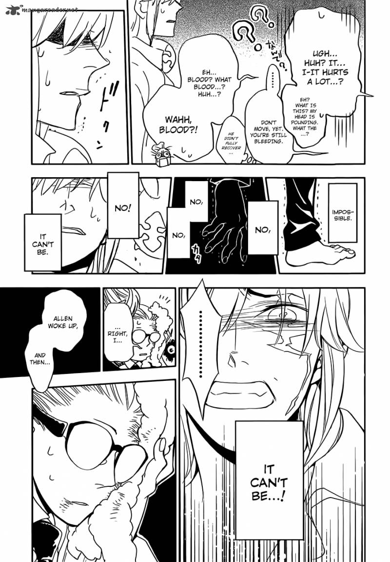 Dgray Man 215 14