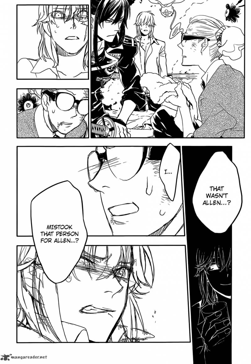 Dgray Man 215 15