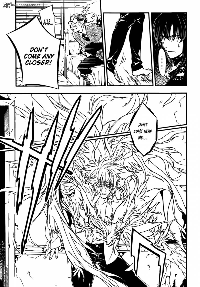 Dgray Man 215 16