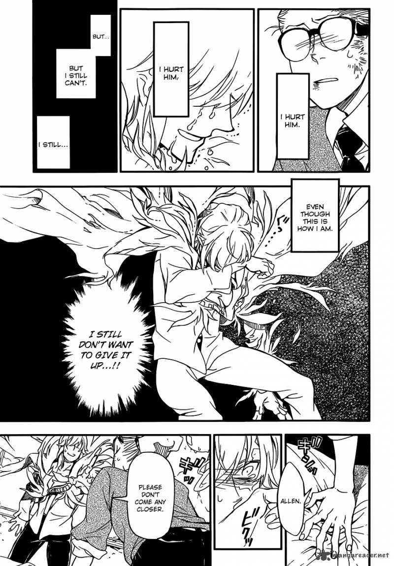 Dgray Man 215 18