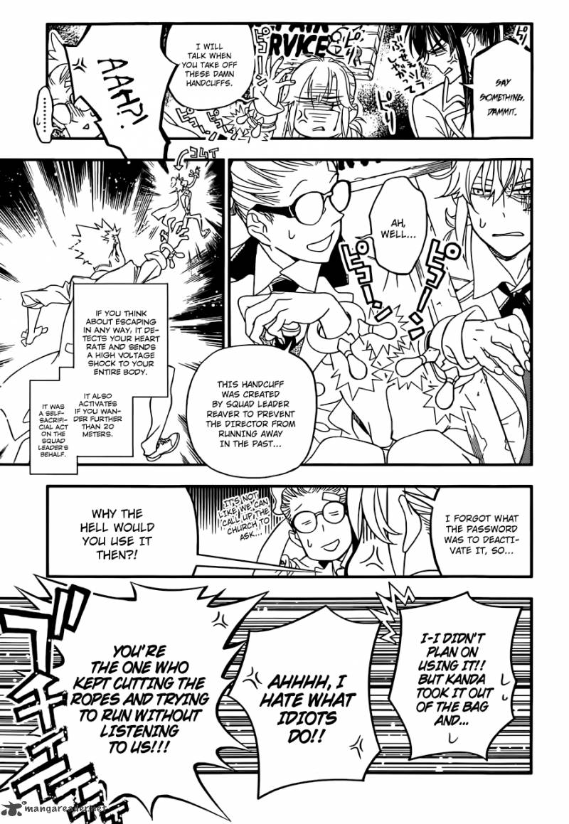Dgray Man 215 24