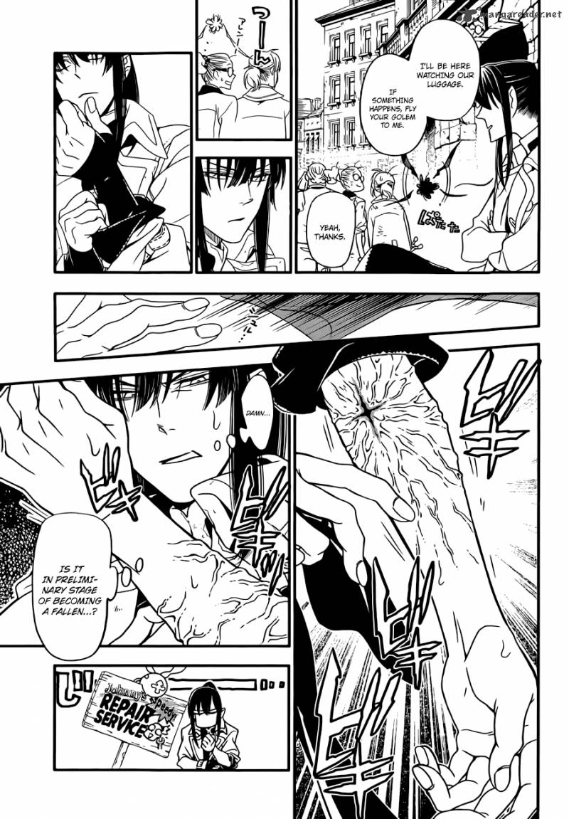 Dgray Man 215 26