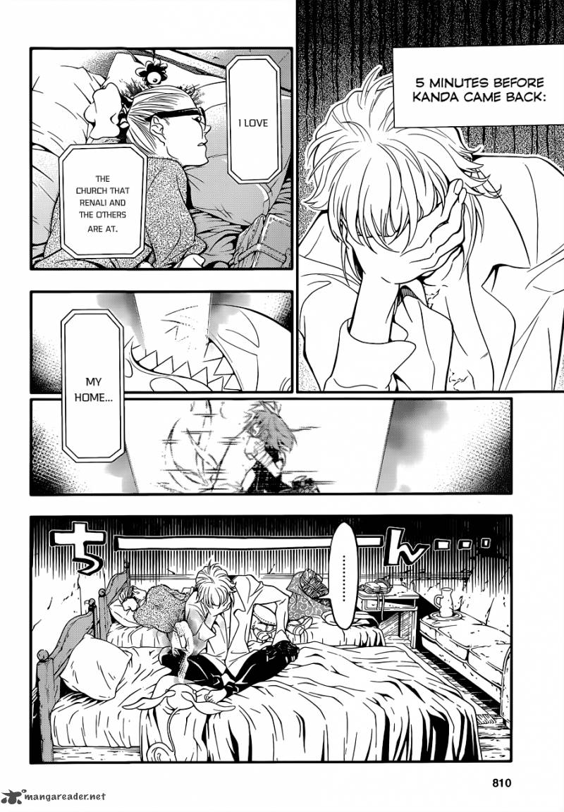 Dgray Man 215 3