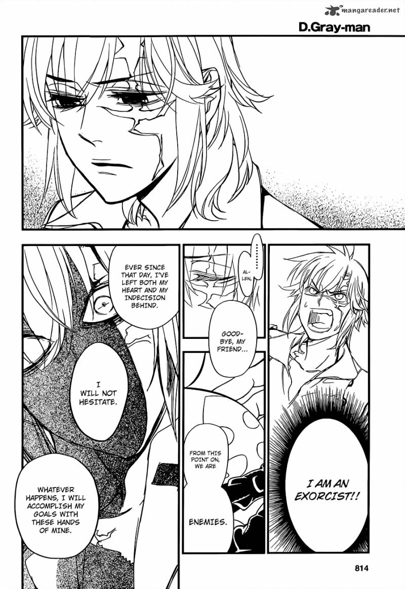 Dgray Man 215 7