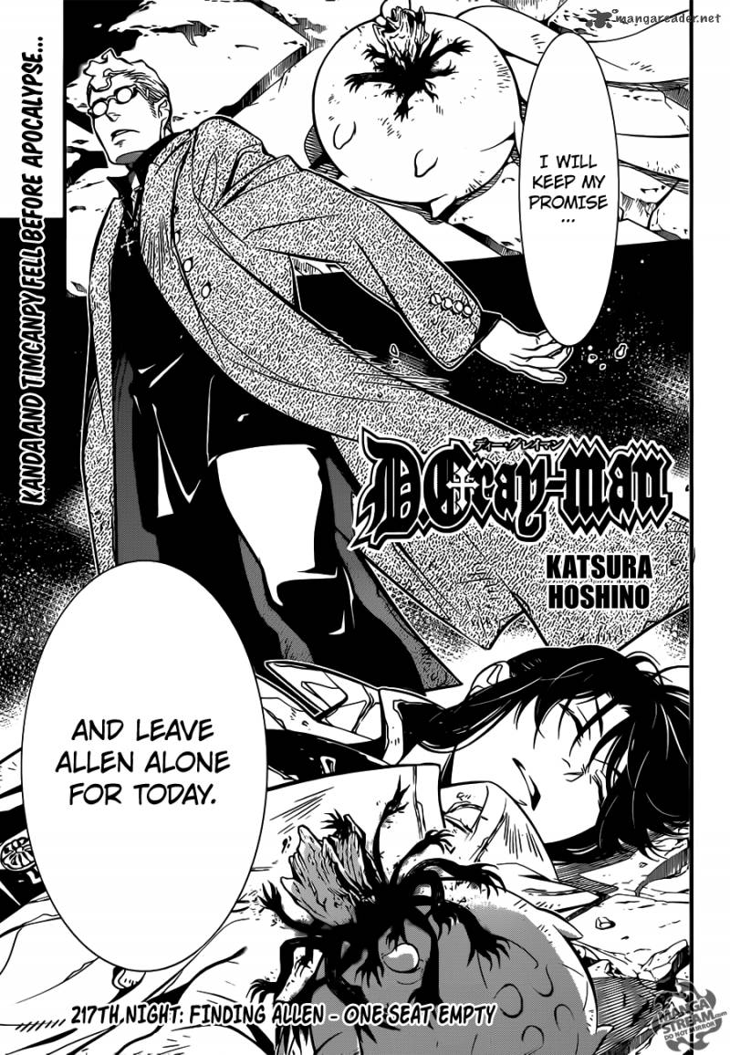 Dgray Man 217 1