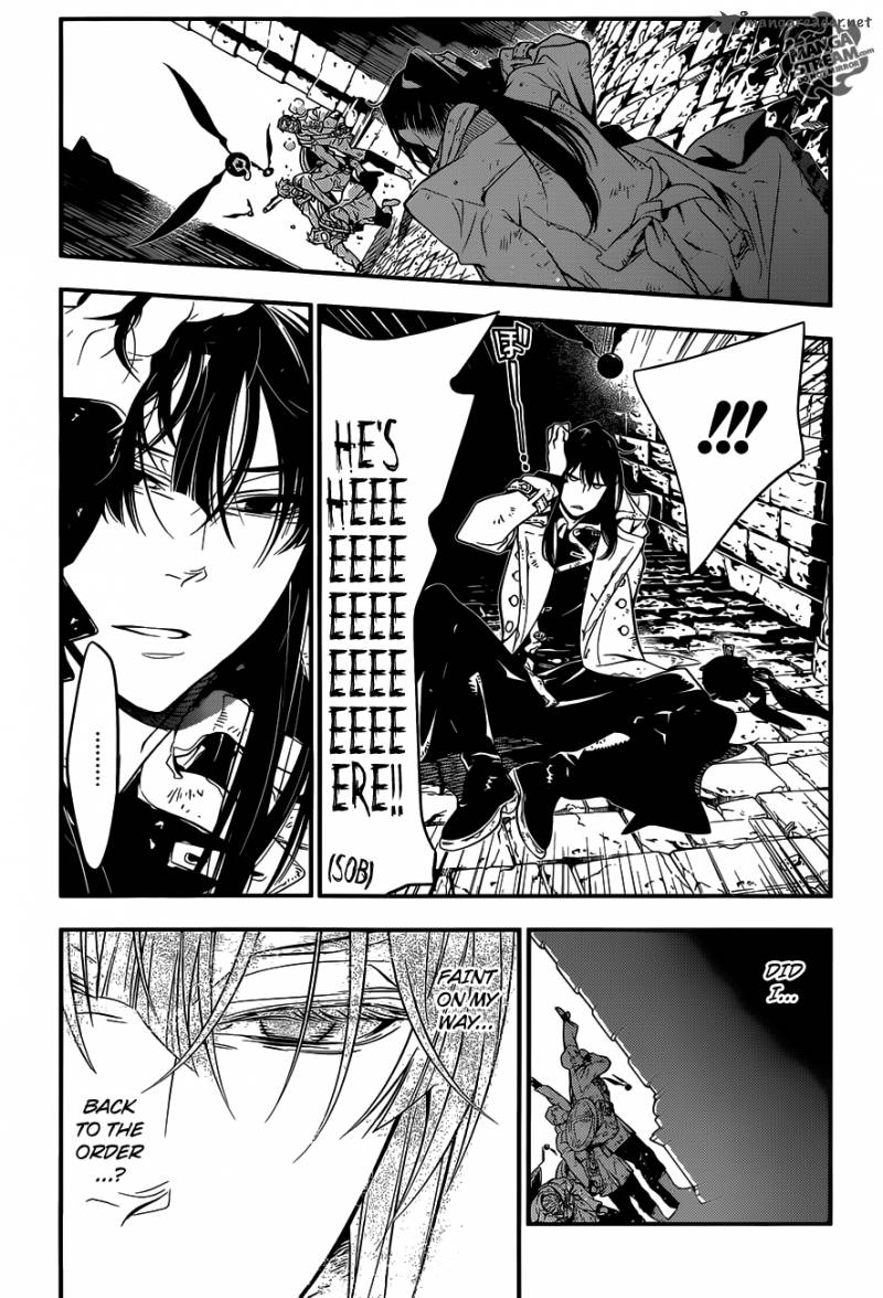 Dgray Man 217 15