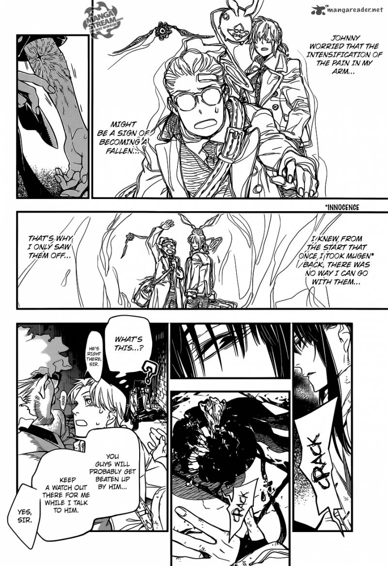 Dgray Man 217 16
