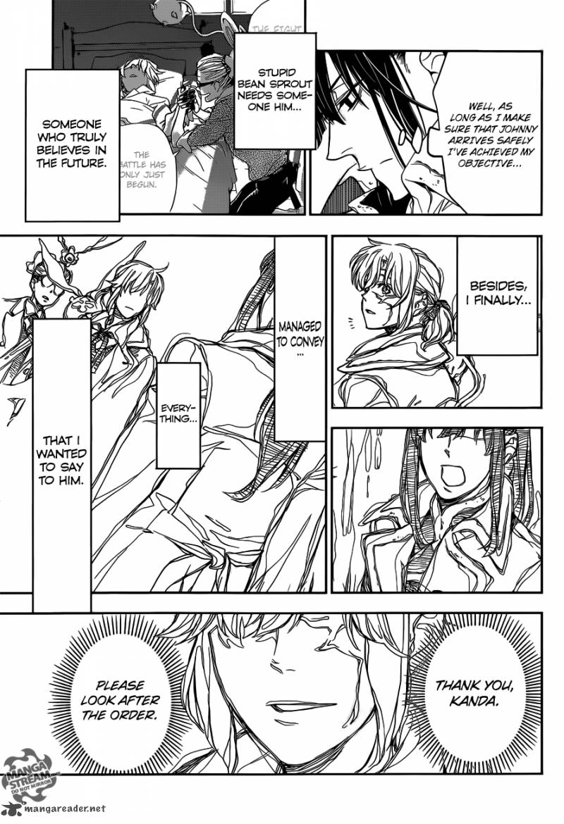 Dgray Man 217 17