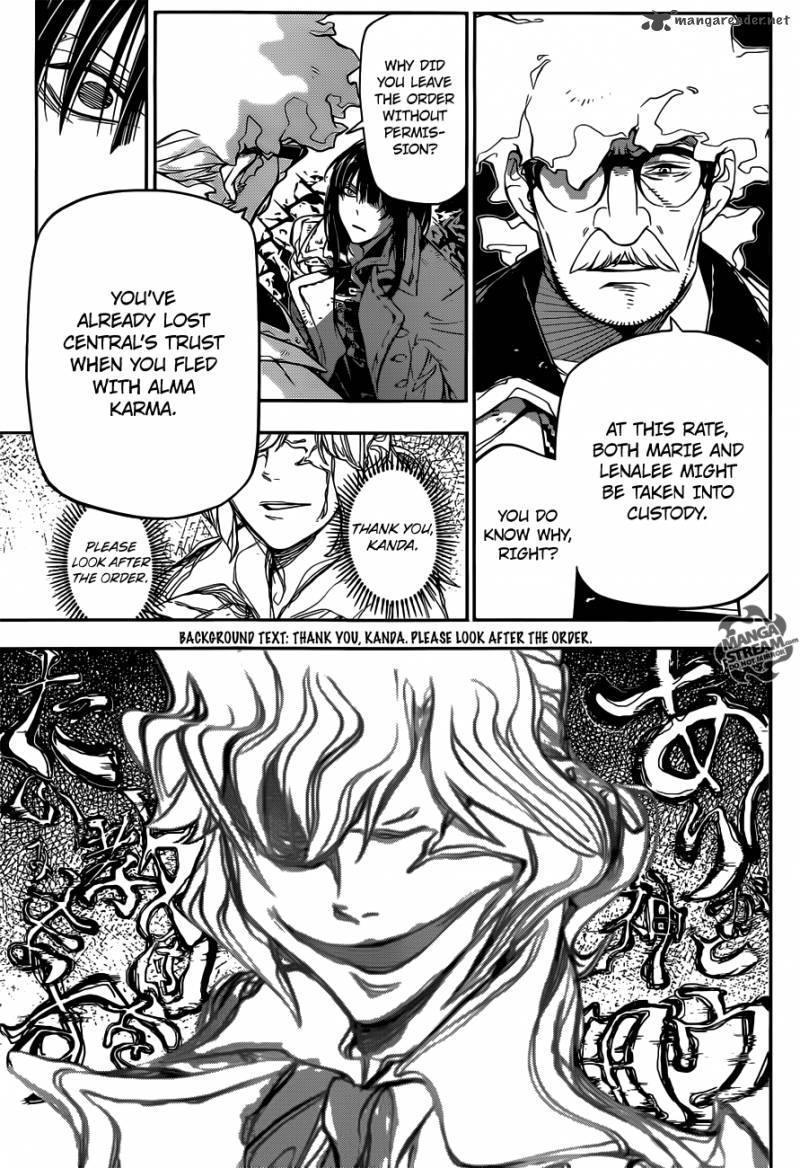 Dgray Man 217 19