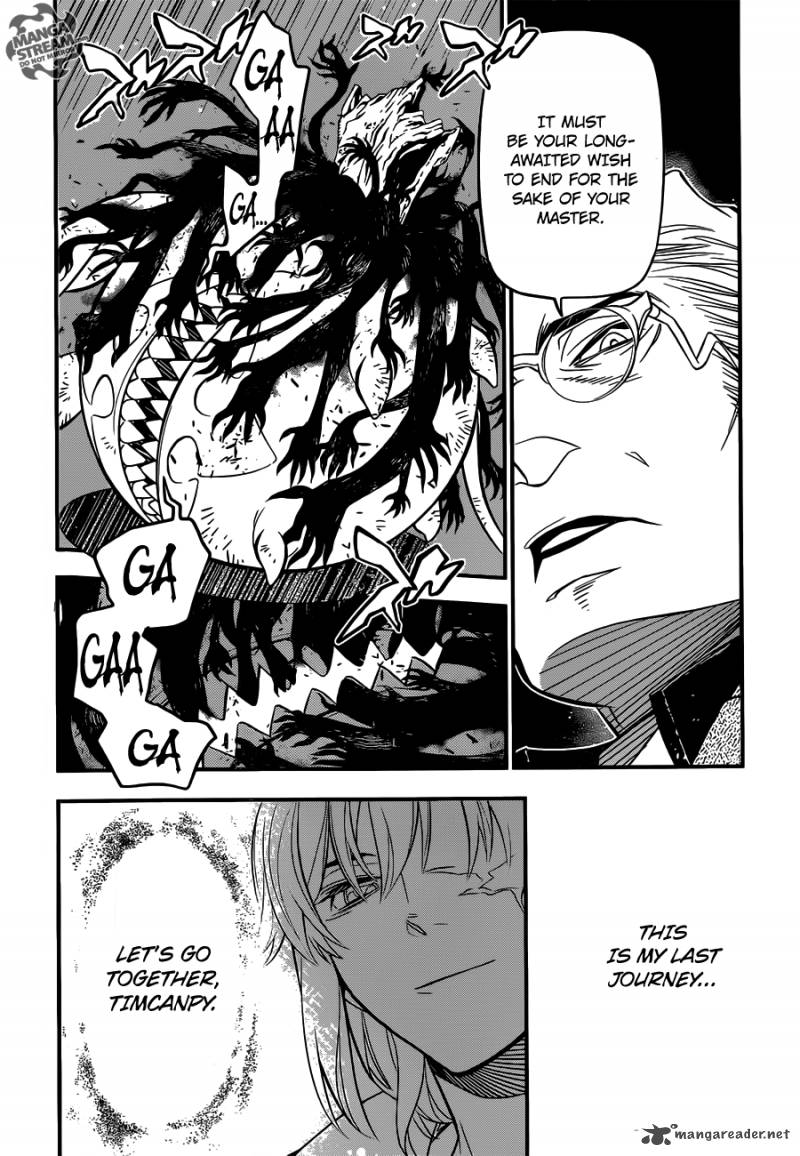 Dgray Man 217 2