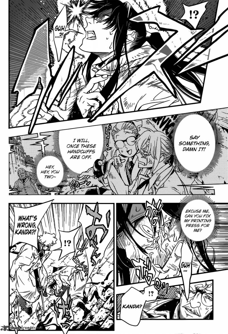 Dgray Man 217 20
