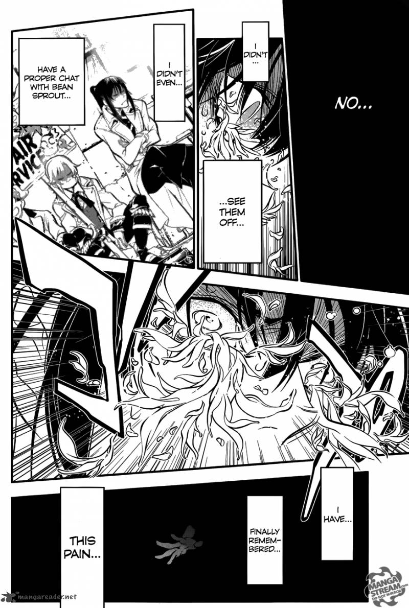 Dgray Man 217 22