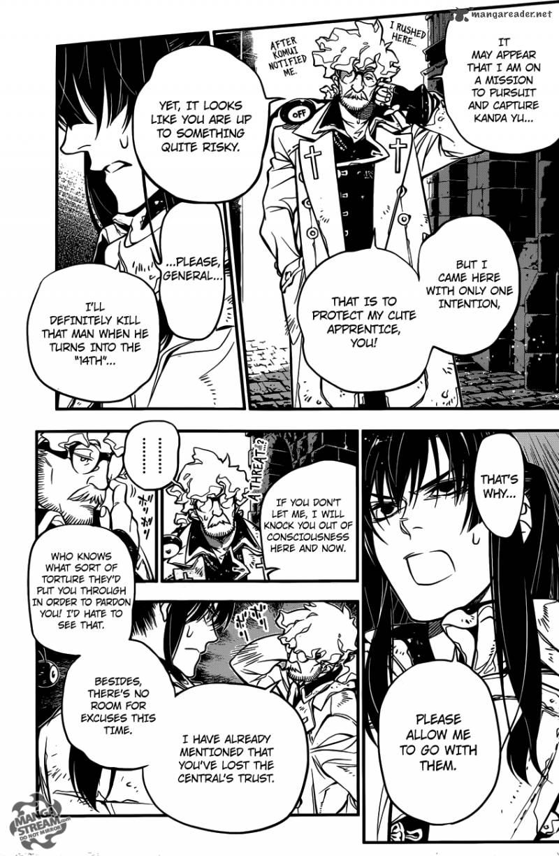 Dgray Man 217 29