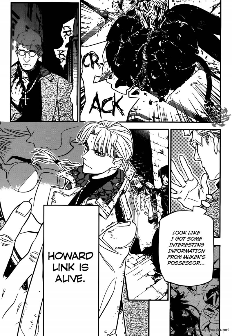 Dgray Man 217 3